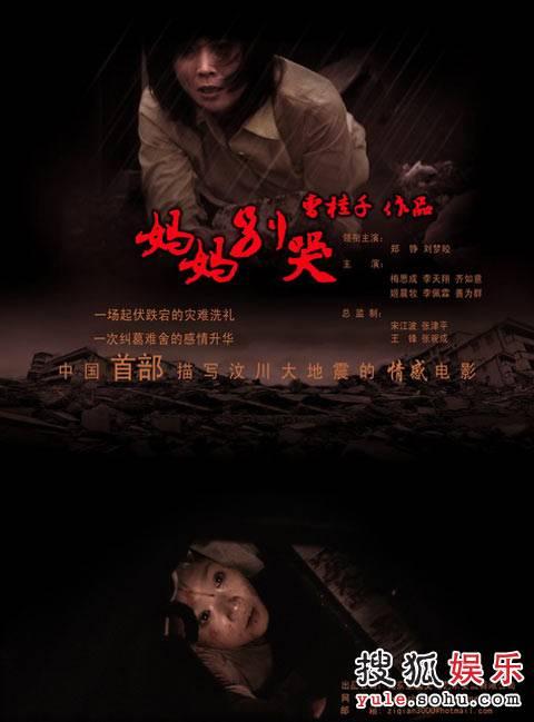 纽约州立大学机械工程文凭证书